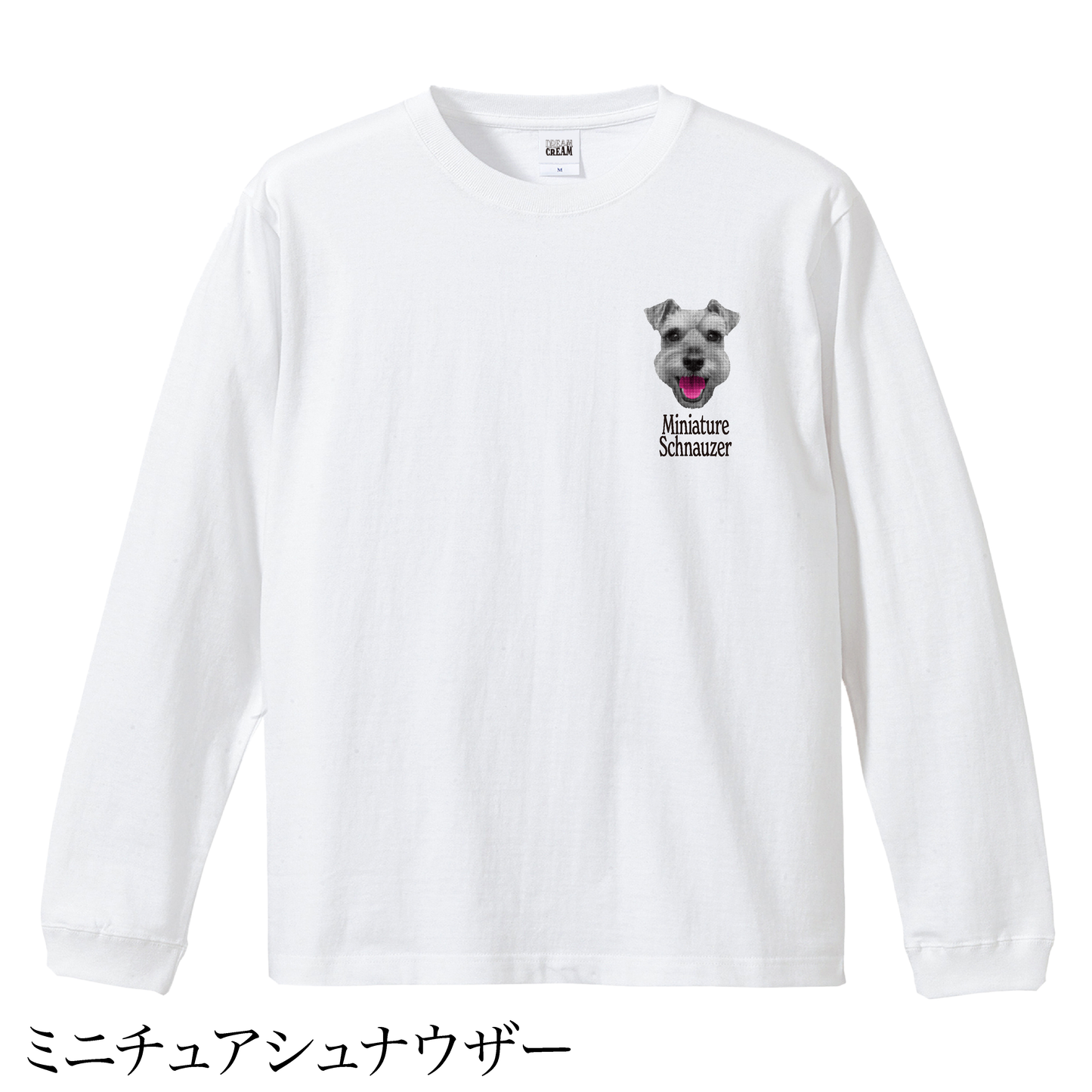 Tシャツ(長袖)"DOG/NEON"