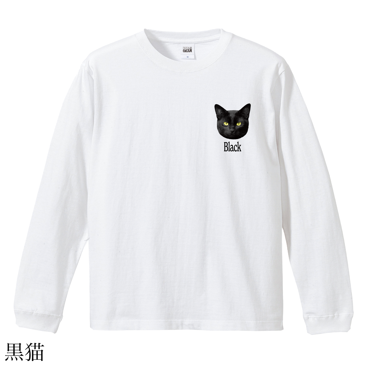 Tシャツ(長袖)"CAT/NEON"