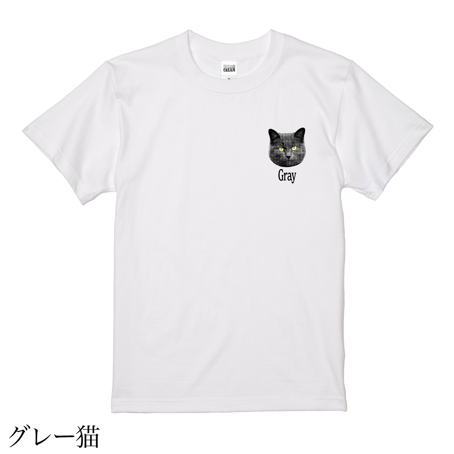 Tシャツ(半袖)"CAT/NEON"