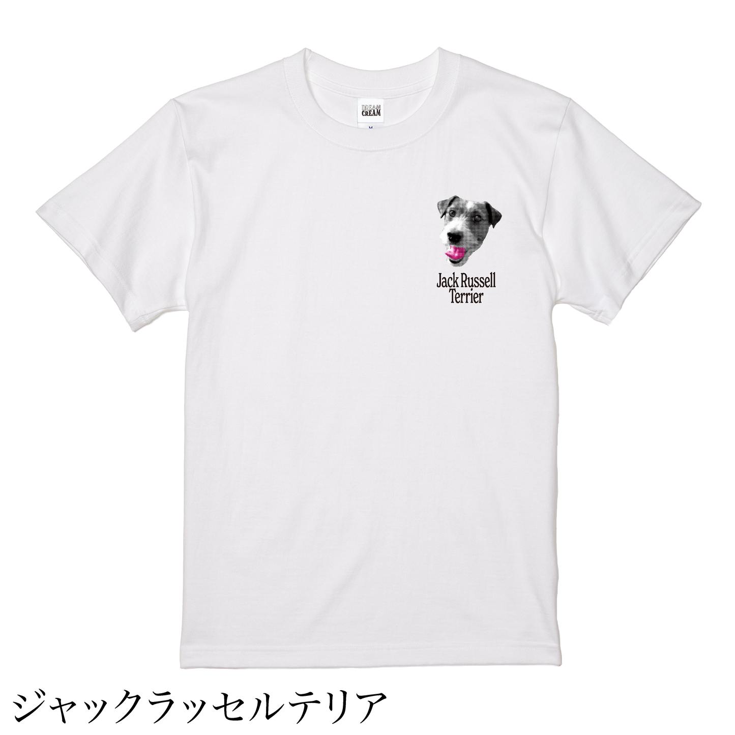 Tシャツ(半袖)"DOG/NEON"