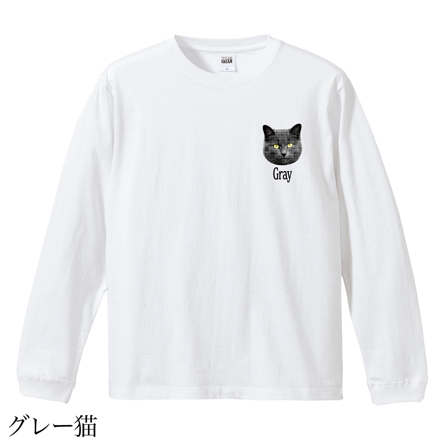 Tシャツ(長袖)"CAT/NEON"