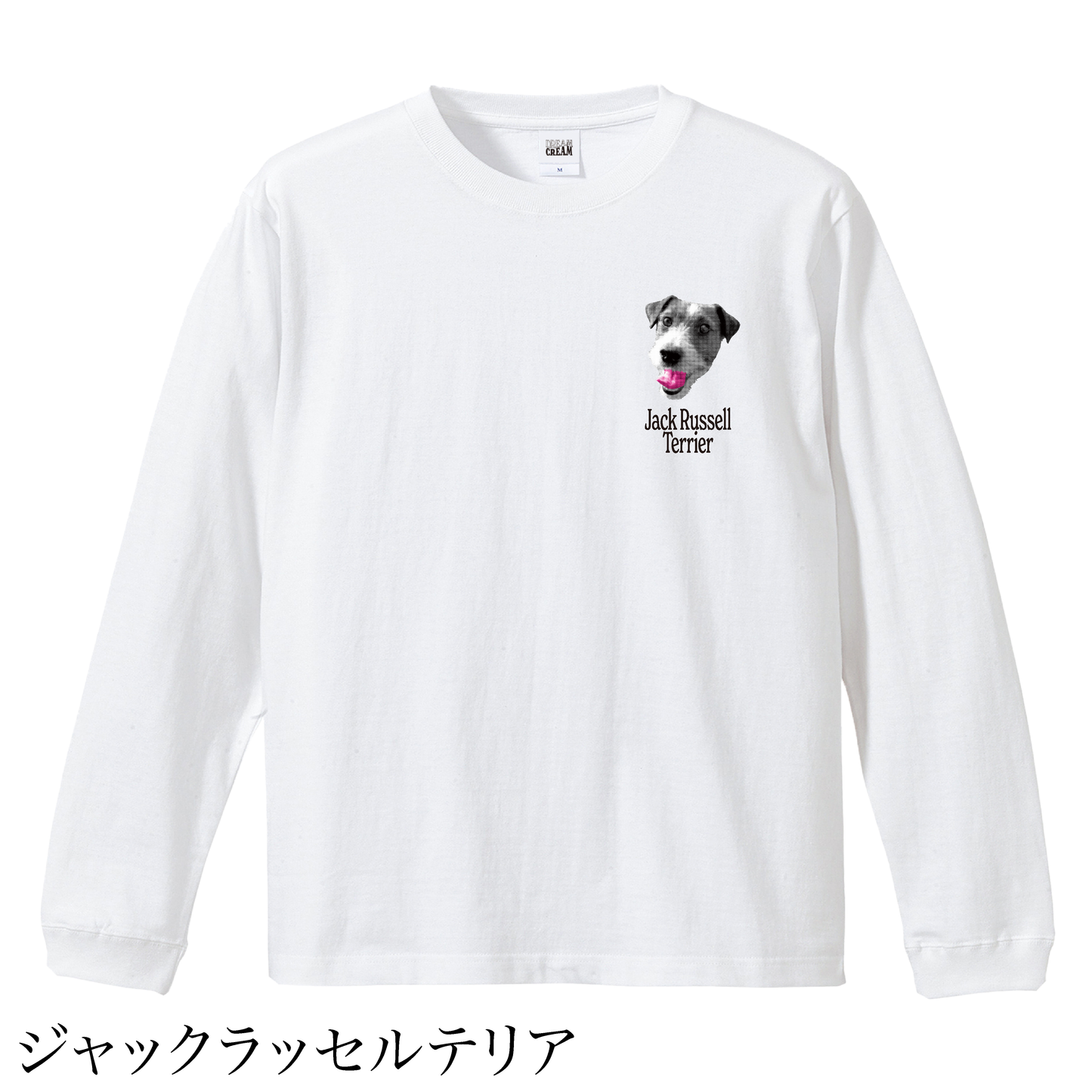 Tシャツ(長袖)"DOG/NEON"