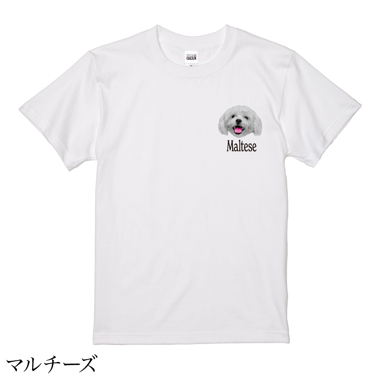 Tシャツ(半袖)"DOG/NEON"