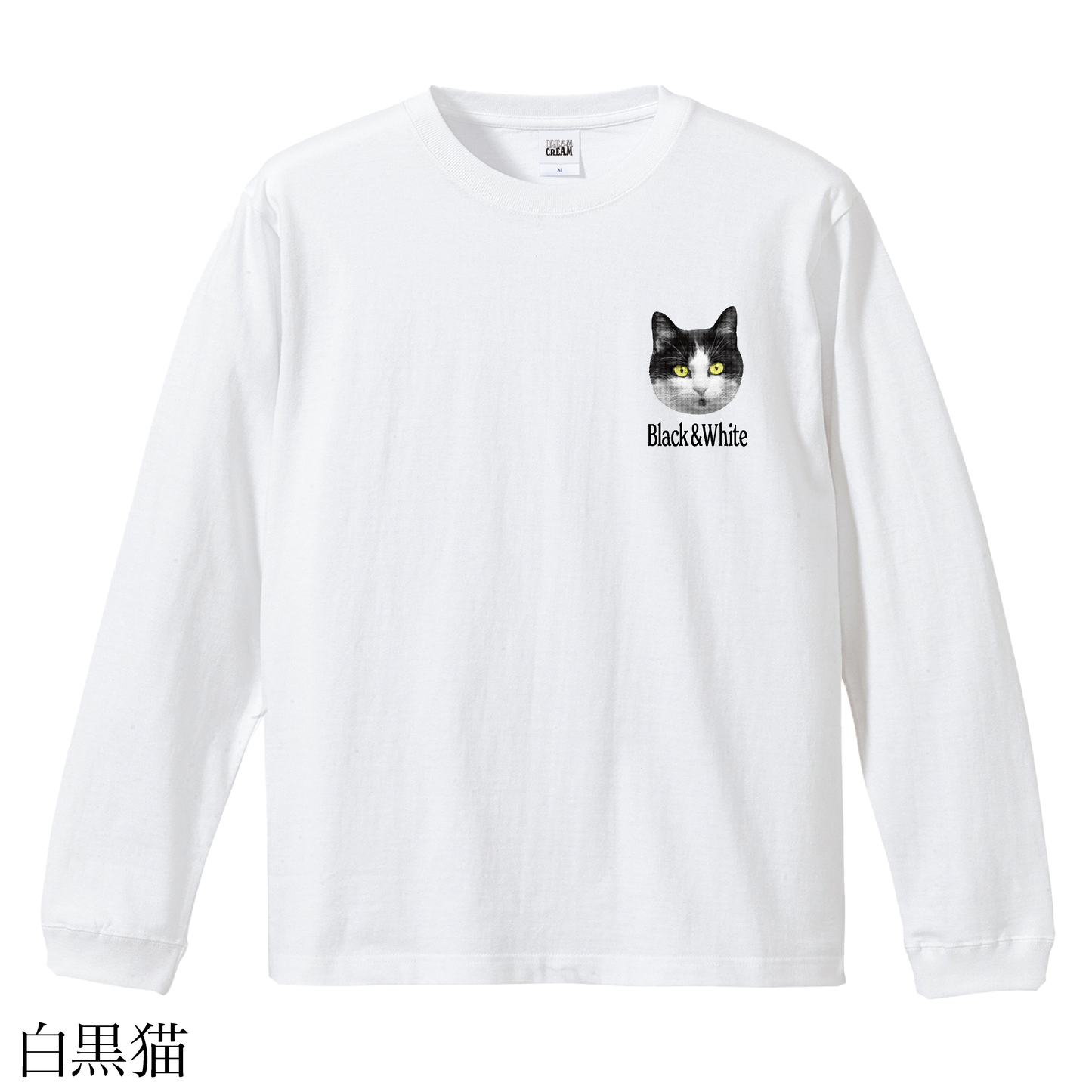 Tシャツ(長袖)"CAT/NEON"