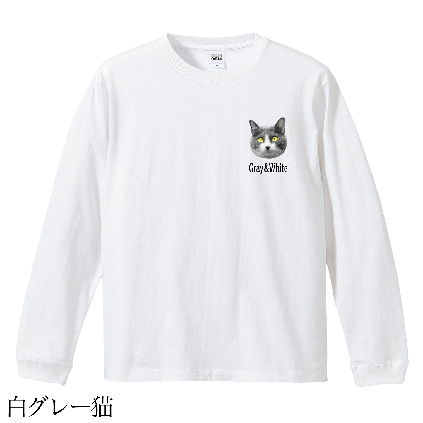 Tシャツ(長袖)"CAT/NEON"