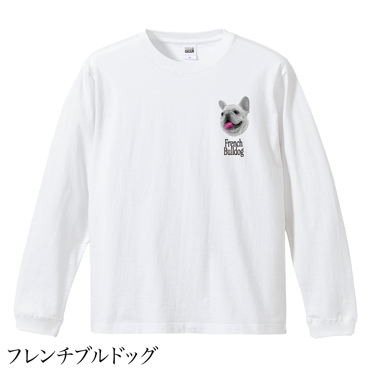 Tシャツ(長袖)"DOG/NEON"