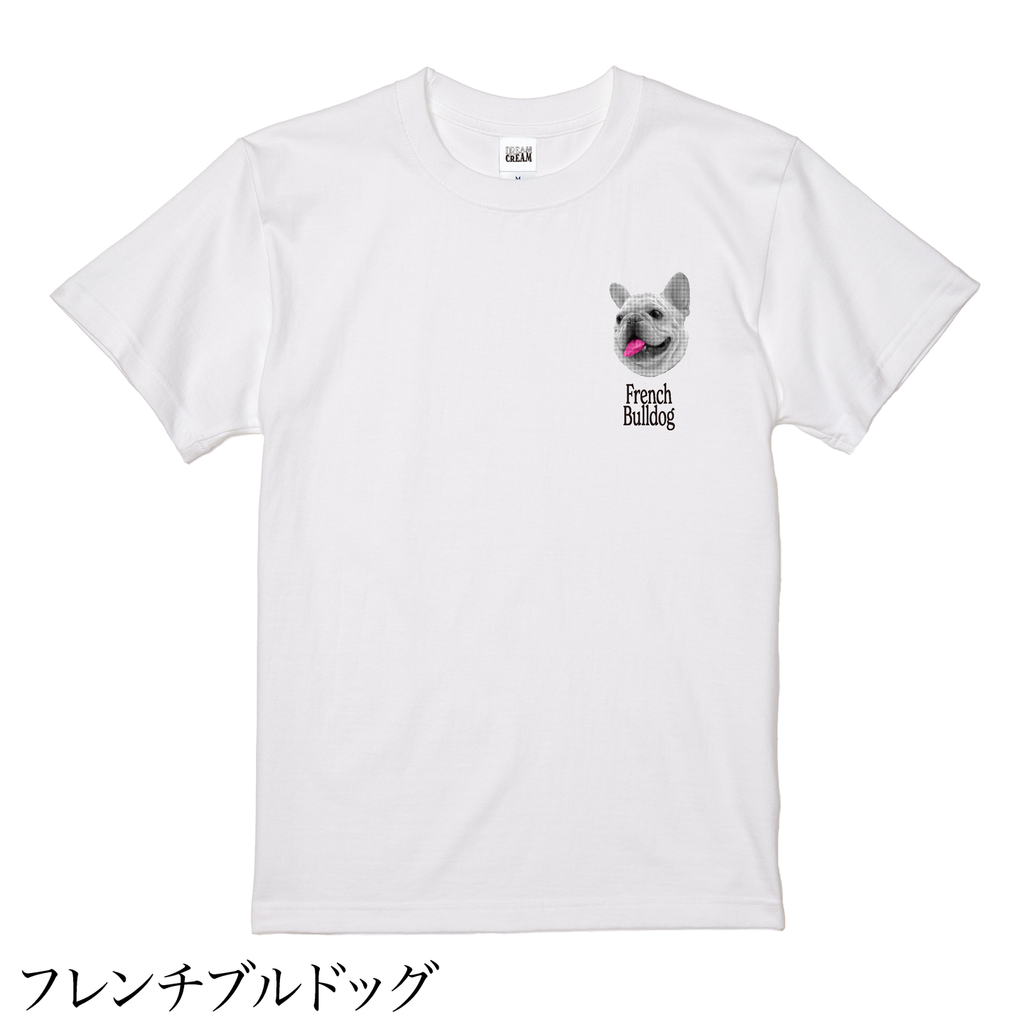 Tシャツ(半袖)"DOG/NEON"