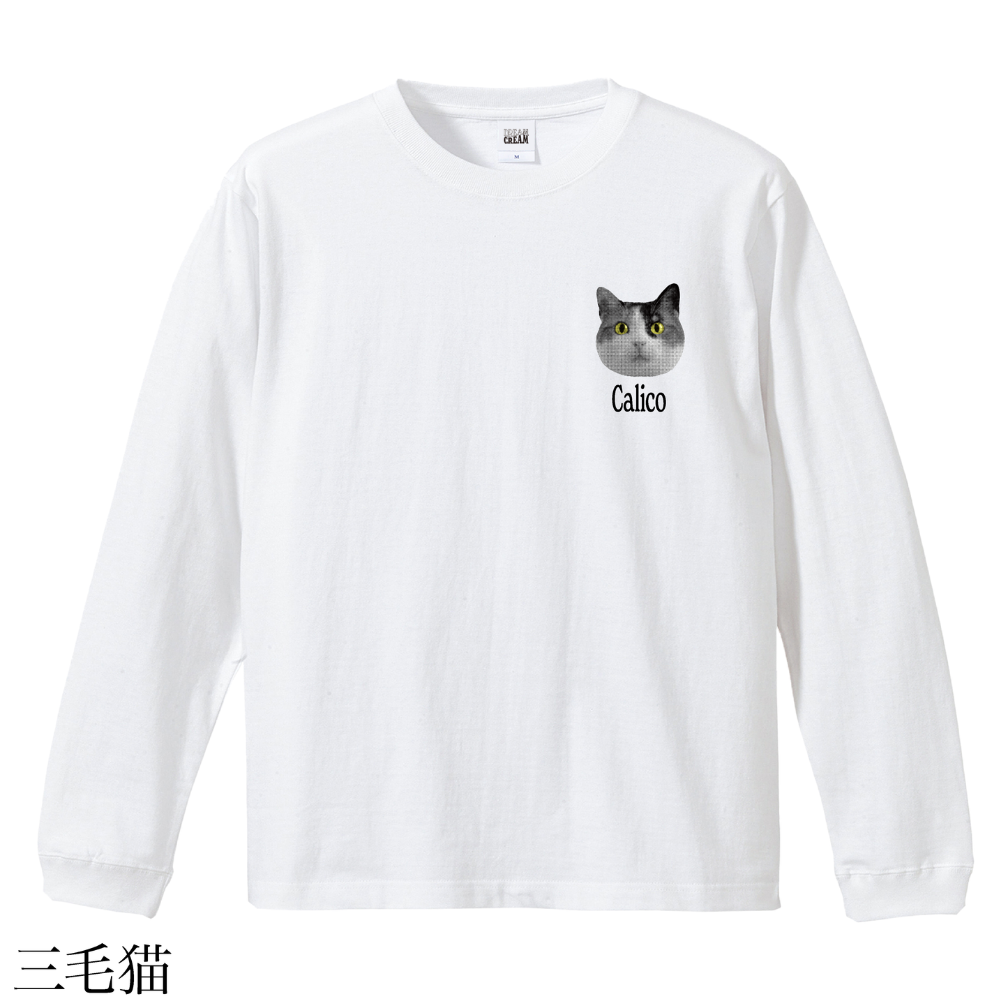 Tシャツ(長袖)"CAT/NEON"