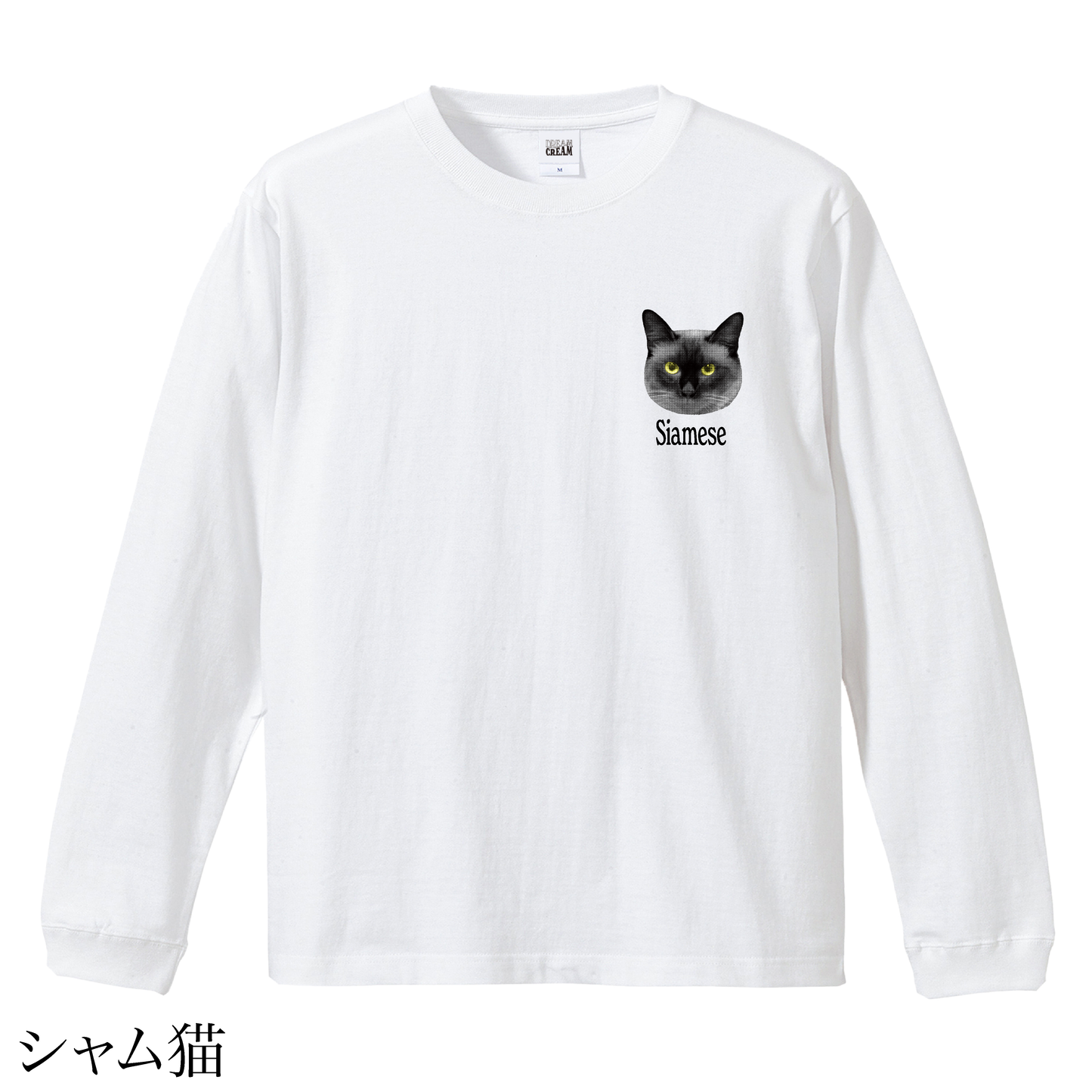 Tシャツ(長袖)"CAT/NEON"