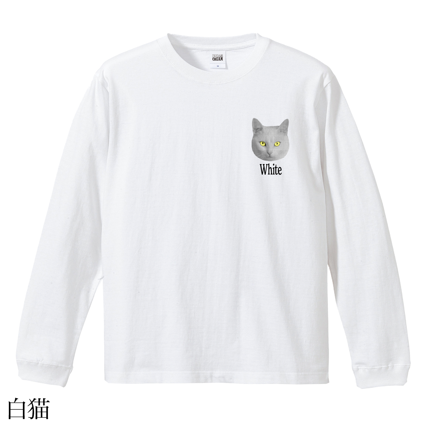 Tシャツ(長袖)"CAT/NEON"