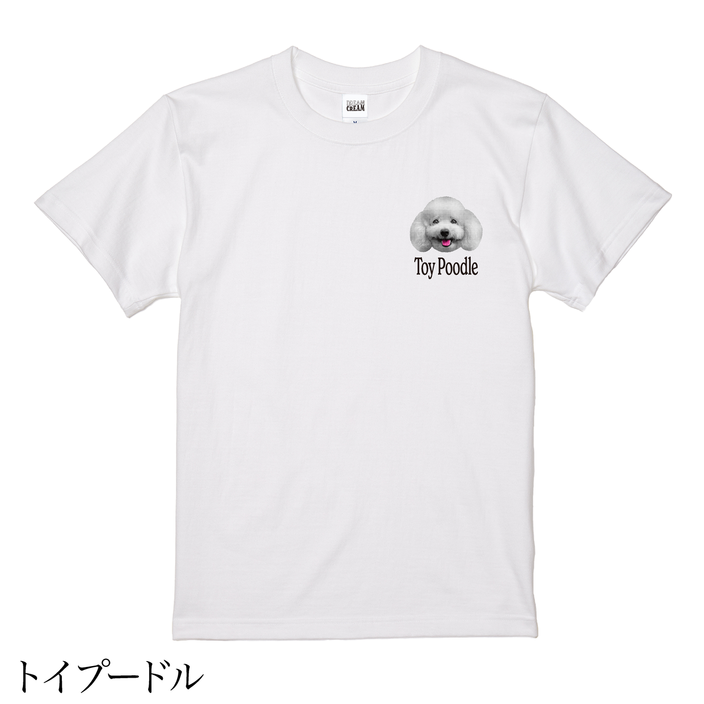 Tシャツ(半袖)"DOG/NEON"