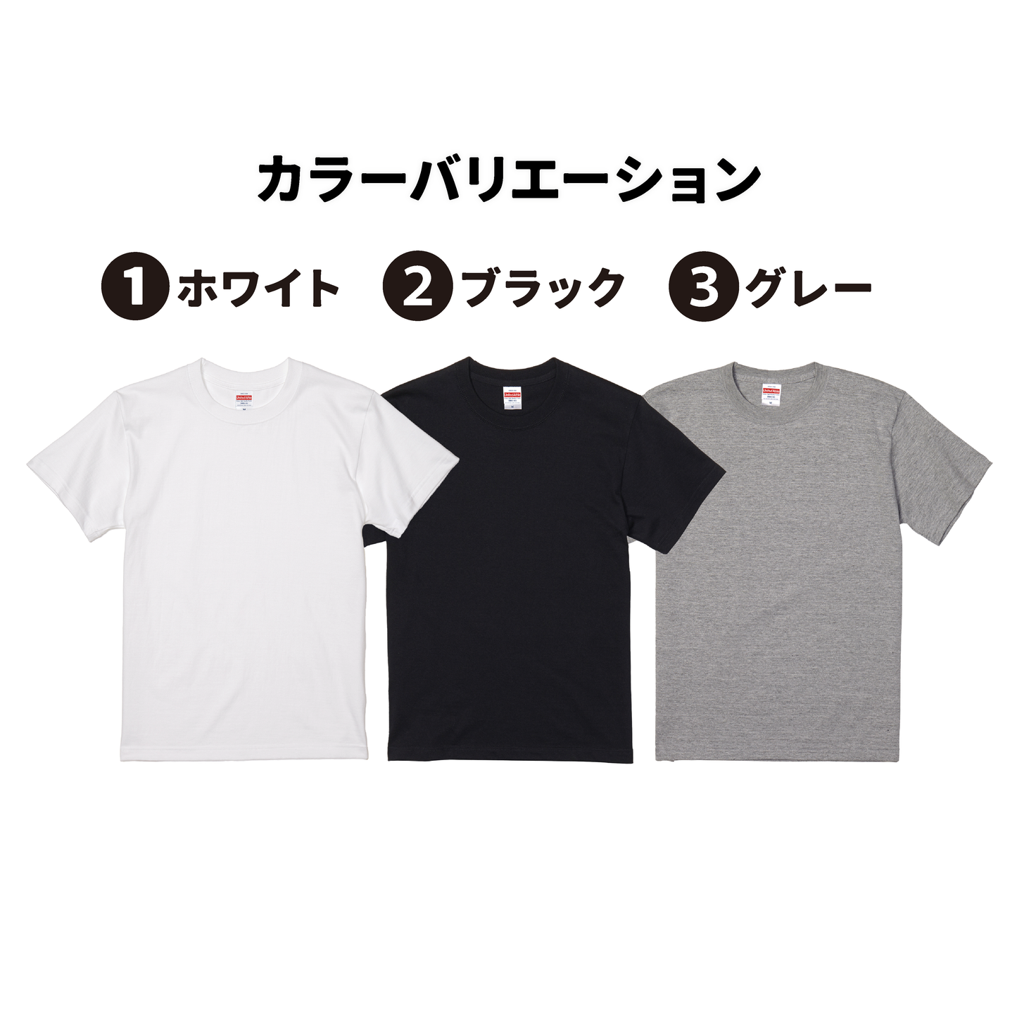 Tシャツ(半袖)"CAT/CATHOP"