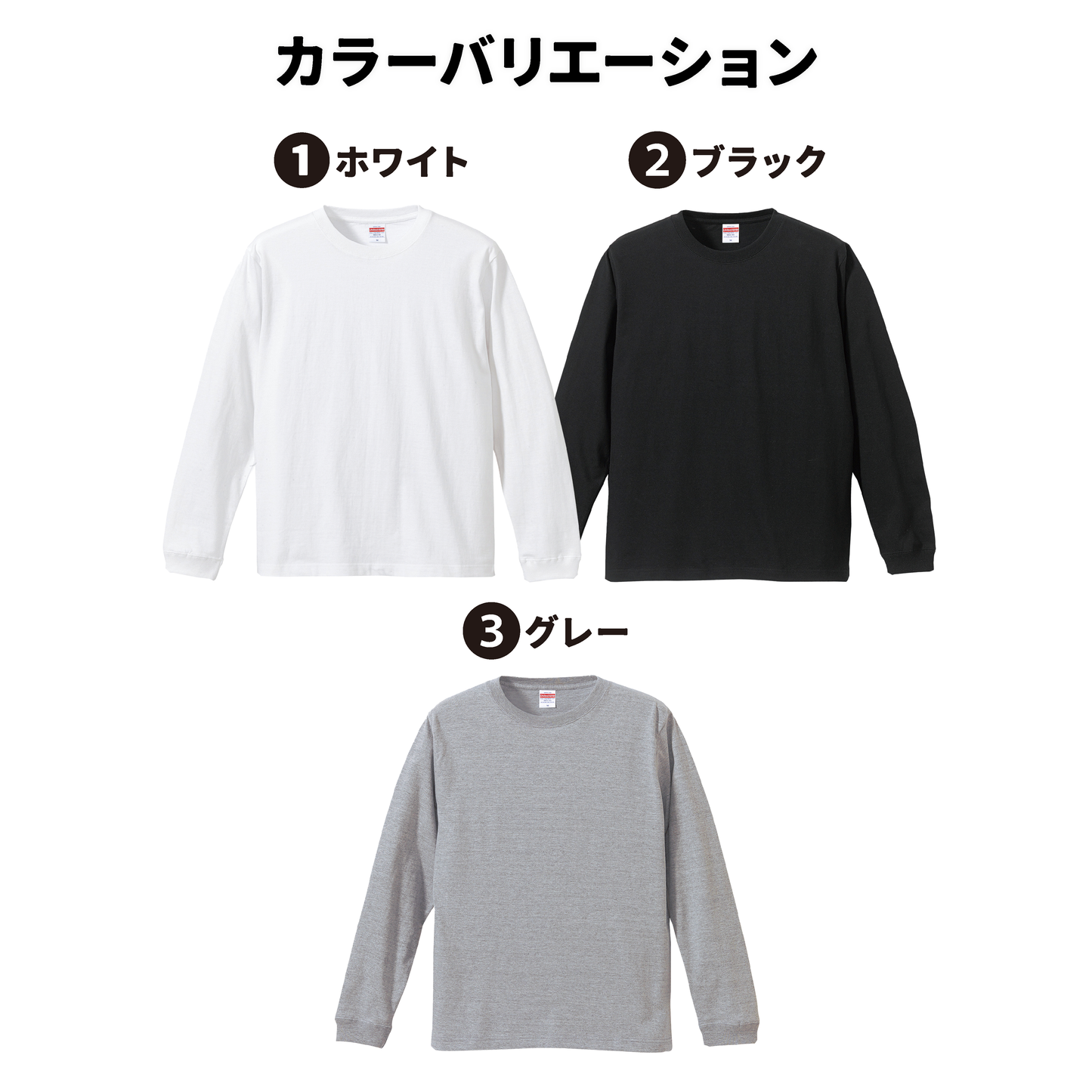 Tシャツ(長袖)"CAT/CATHOP"