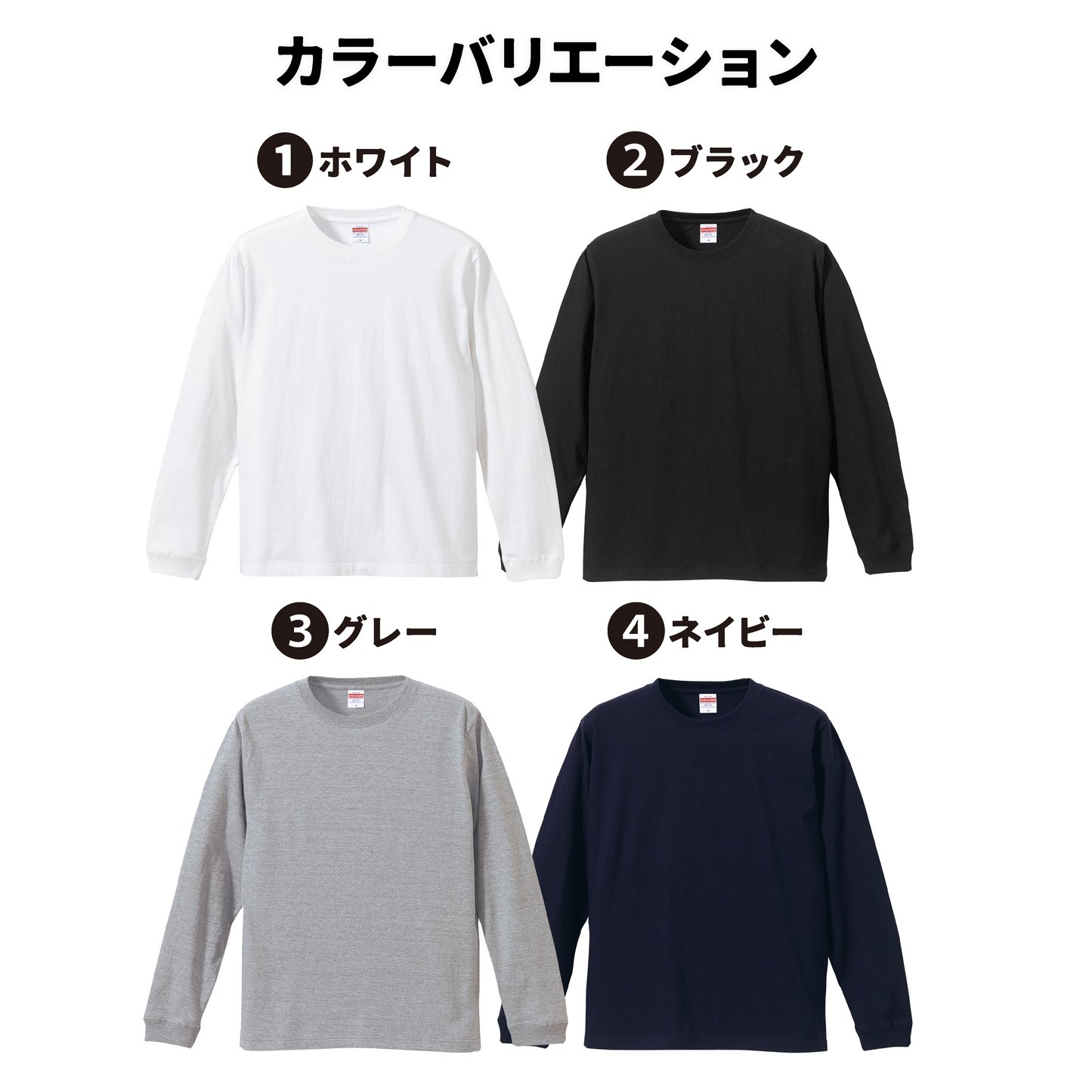 Tシャツ(長袖)"CAT/CNUTS”