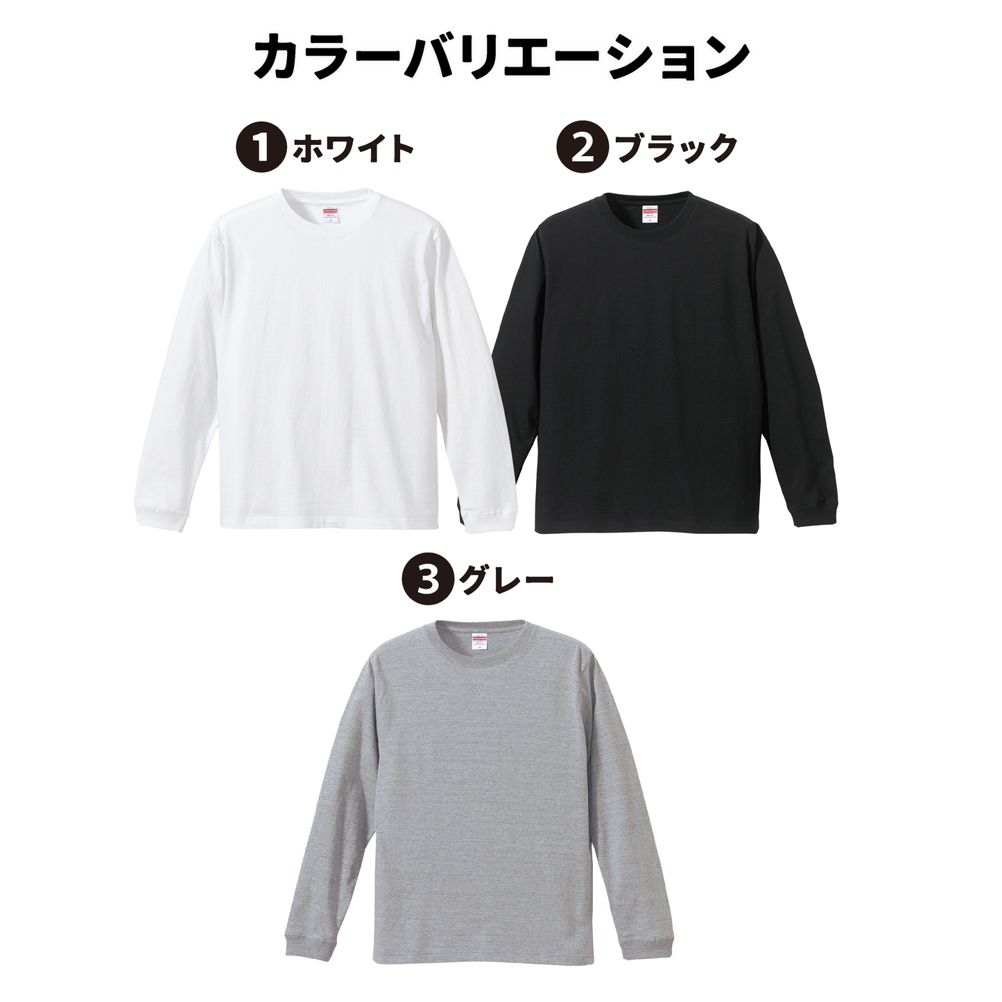 Tシャツ(長袖)"CAT/NEON assemble"